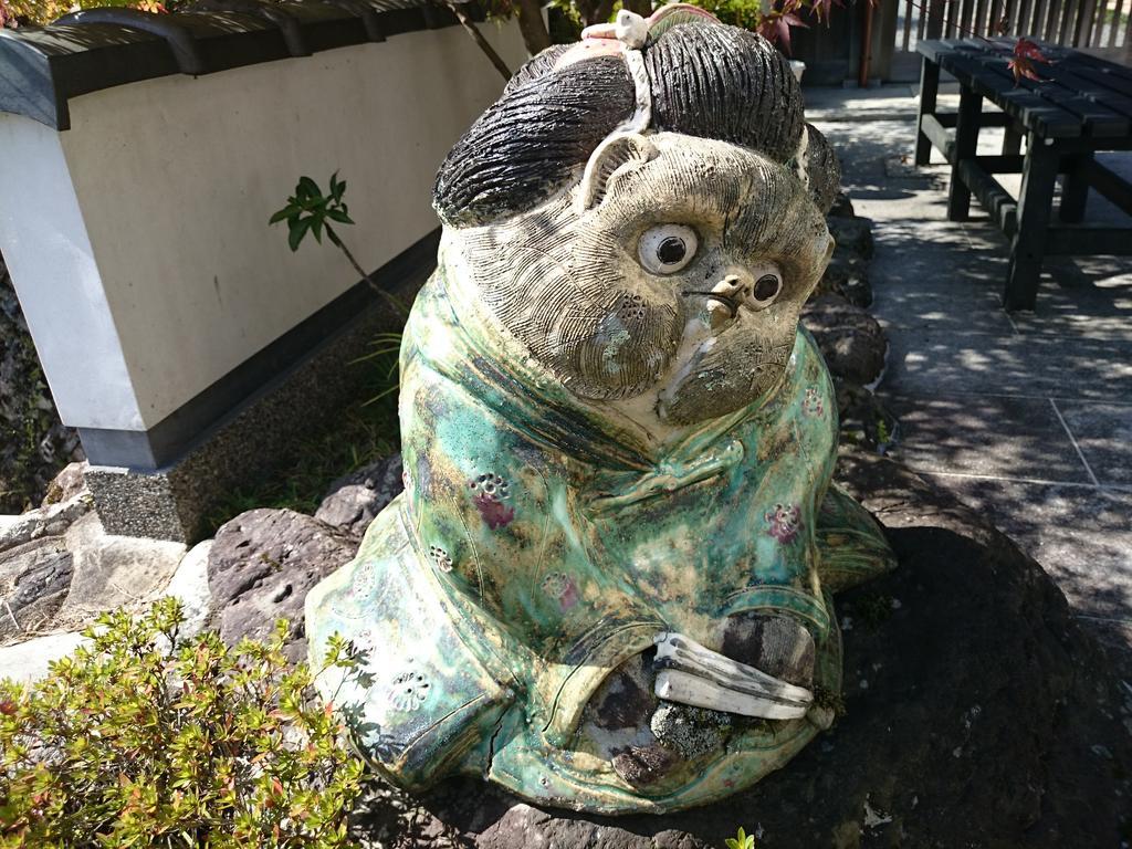 Hotel Yumoto Onsen Oharasansou Kjóto Exteriér fotografie