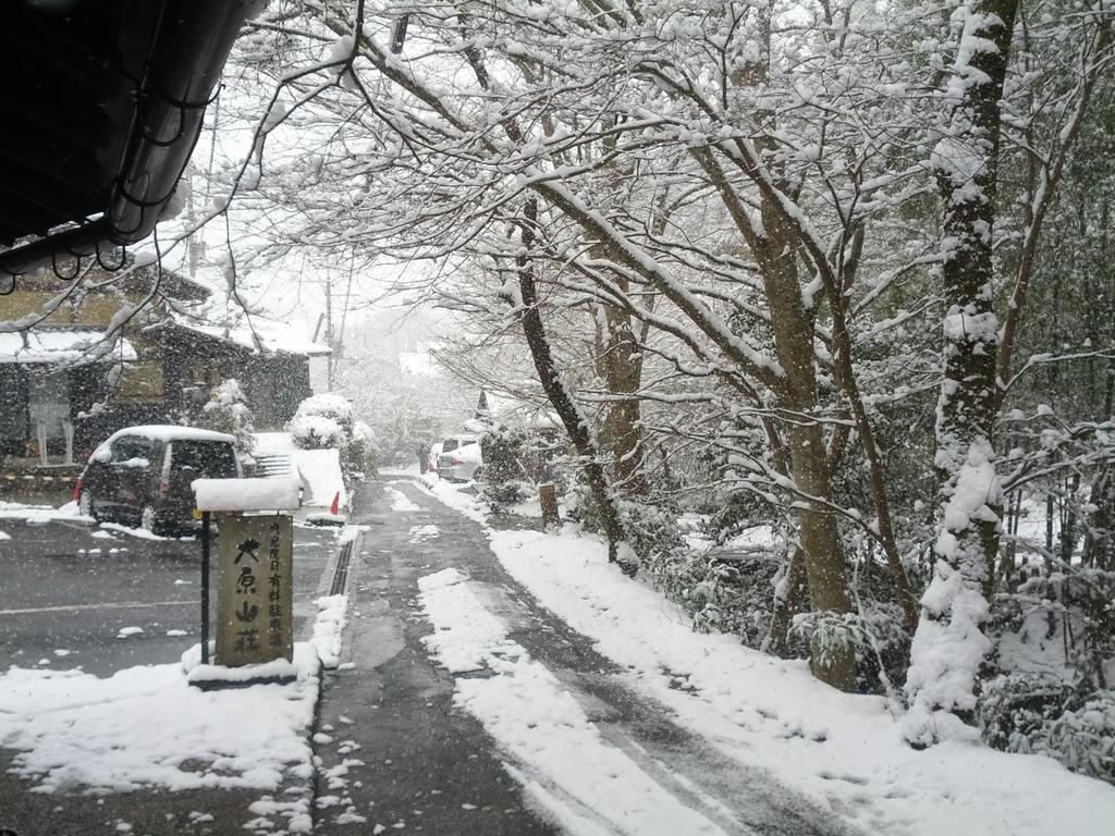 Hotel Yumoto Onsen Oharasansou Kjóto Exteriér fotografie