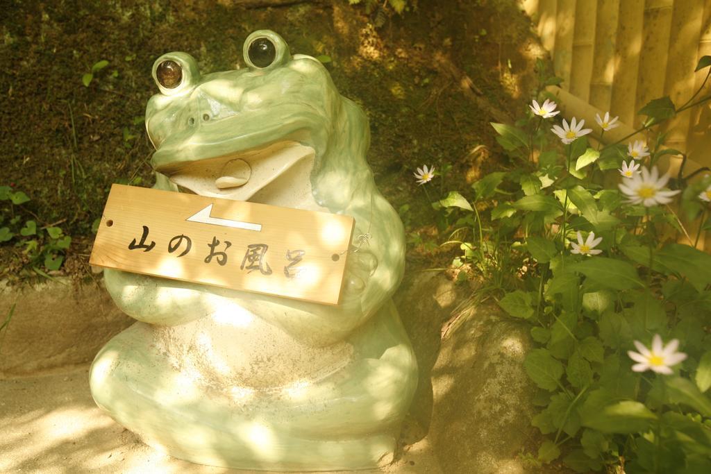 Hotel Yumoto Onsen Oharasansou Kjóto Exteriér fotografie