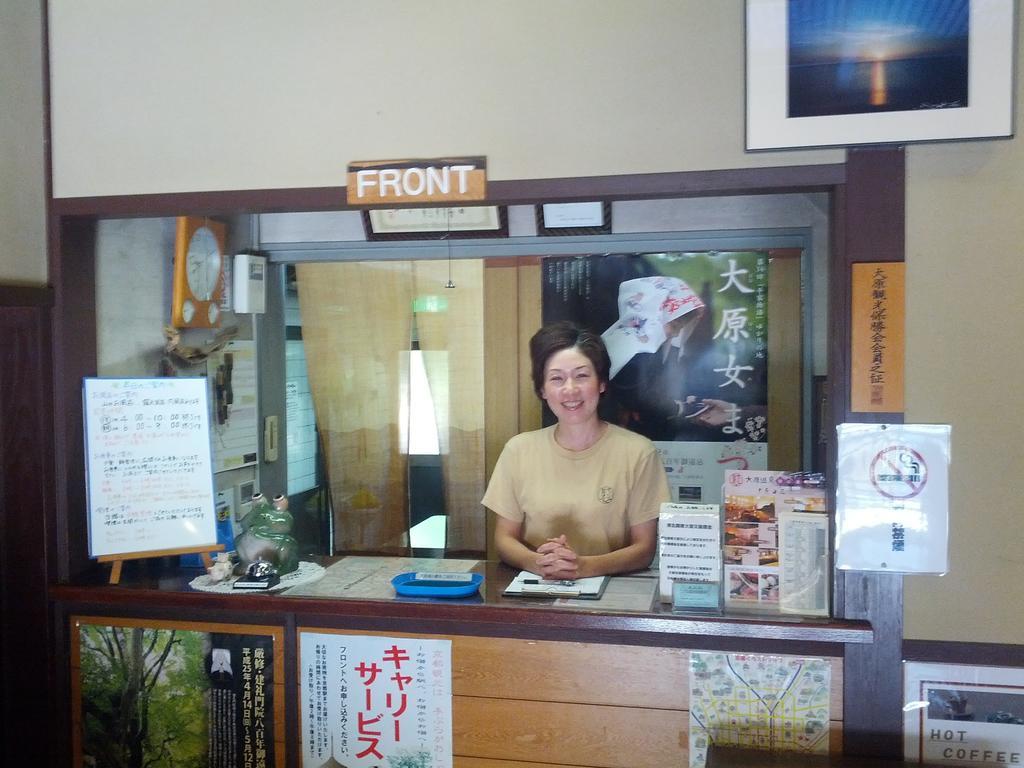 Hotel Yumoto Onsen Oharasansou Kjóto Exteriér fotografie