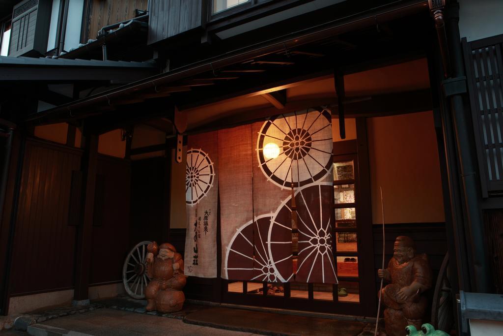 Hotel Yumoto Onsen Oharasansou Kjóto Exteriér fotografie