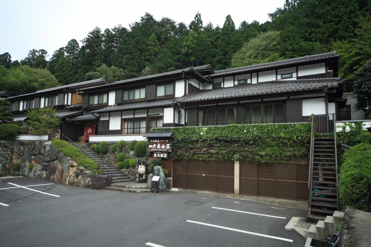 Hotel Yumoto Onsen Oharasansou Kjóto Exteriér fotografie