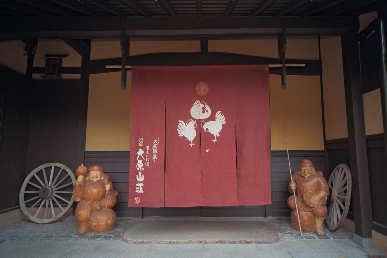 Hotel Yumoto Onsen Oharasansou Kjóto Exteriér fotografie